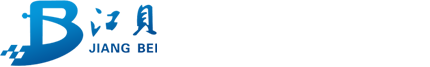 江貝制冷設(shè)備有限公司,江西冷庫(kù)，南昌冷庫(kù)，冷凍庫(kù)，保鮮庫(kù)，冷藏庫(kù)，冷凍庫(kù)，速凍冷庫(kù)，冷庫(kù)設(shè)計(jì)，冷庫(kù)設(shè)計(jì)安裝，蔬菜水果冷庫(kù)，冷庫(kù)報(bào)價(jià)，冷庫(kù)廠(chǎng)家，冷庫(kù)安裝公司，水冷冷庫(kù)，冷庫(kù)壓縮機(jī)，冷庫(kù)建設(shè)，移動(dòng)冷庫(kù)，江西冷庫(kù)租賃